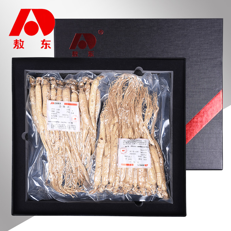 Aodong Ginseng White ginseng 500g gift box Northeast specialty Changbai Mountain raw sun ginseng dried ginseng wine gift