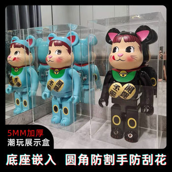 Integrated No-Glue Bearbrick Building Block Bear Violent Bear Figure Transparent Storage Acrylic Display Box Dust Cover
