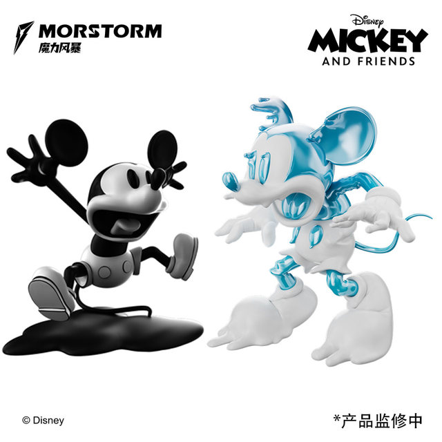 Disney Genuine Scary Mickey Trendy Toy Figure