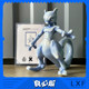 Mewtwo Super Evolution Figure