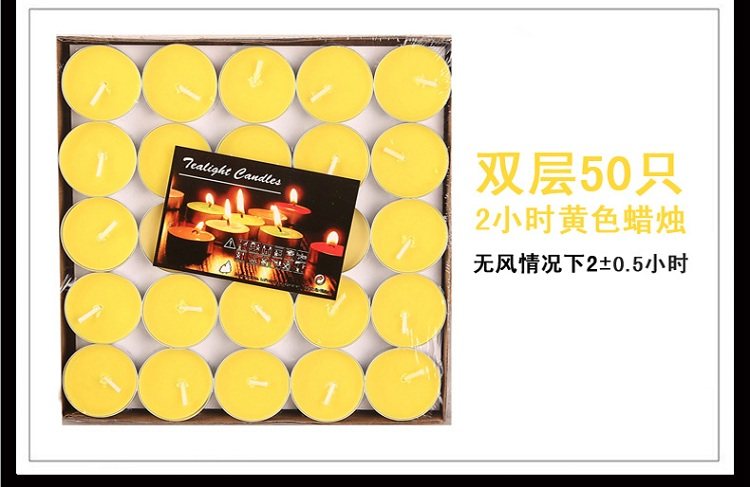 Bougie - Ref 2488110 Image 15