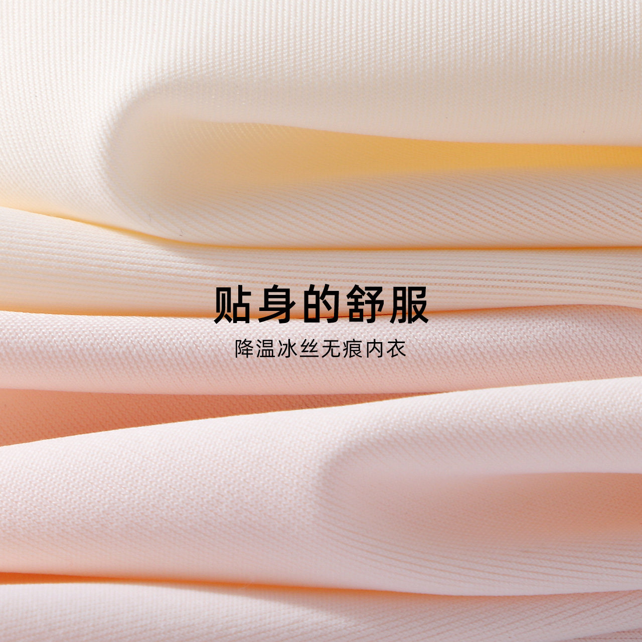 Active girls underwear development period light girl bra middle and big children long junior high school underwear suit summer