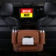 Ghế xe hơi túi lưu trữ xe ghế trở lại túi lưu trữ treo túi trang trí nội thất cung cấp đa chức năng lưu trữ túi - Ô tô nội thất Accesseries