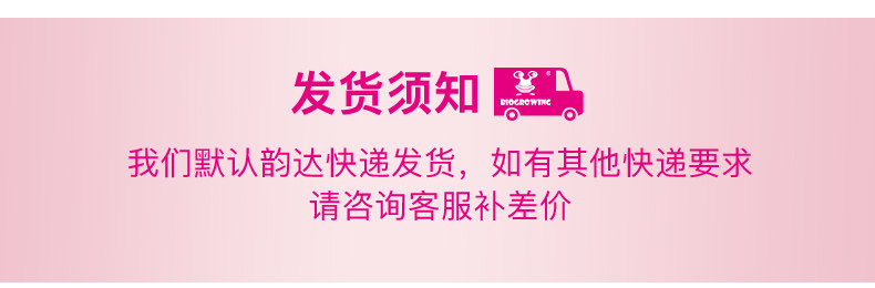 Midea 20 Подробности Page_16.jpg