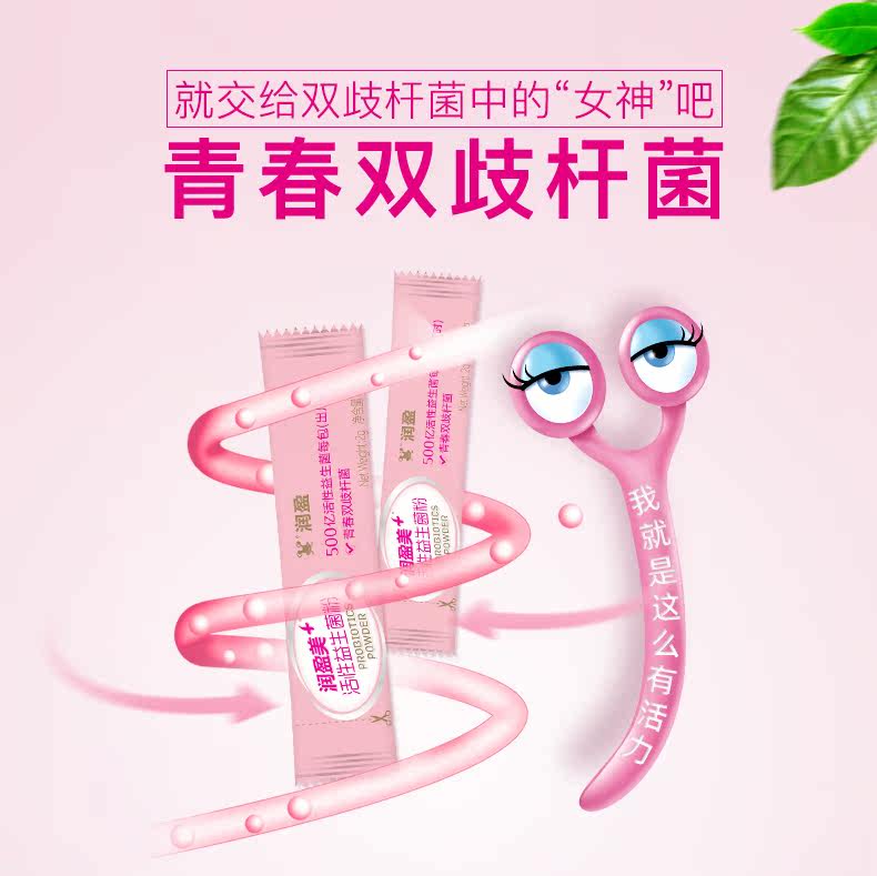 Красота 20 деталей page_03.jpg