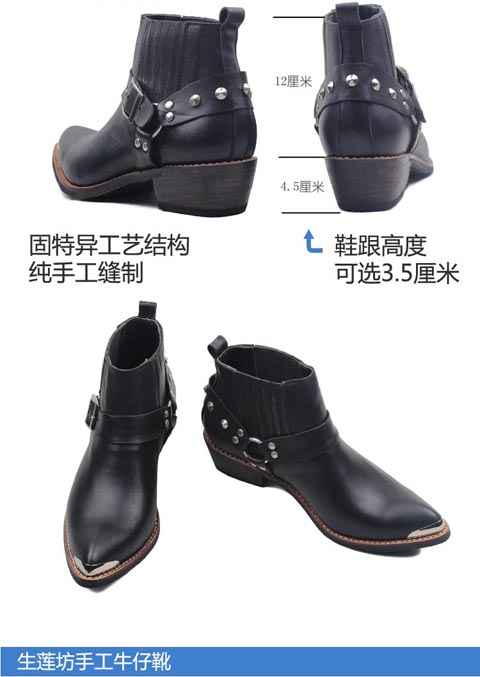 Phiên bản mới TB804 người đàn ông da của giày cao bồi miền tây boots riding boots rock boots da nhọn Martin khởi động