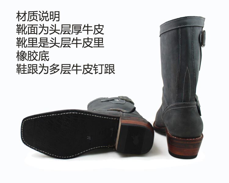 Chaussures moto - Ref 1388287 Image 12