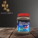 Sensen Koi Feed 280 грамм (мелкие частицы)