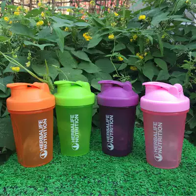 Herbofu milky cup shaking Cup protein powder sports fitness plastic cup 500ml can be customized LOGO