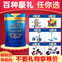 Mead Johnson Blue Zhen 3-stage 900g grams 12-36 months infant formula three-stage imported from the Netherlands