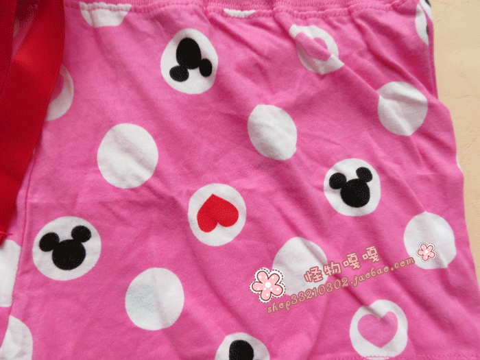 Pantalon pyjama - Ref 730817 Image 14