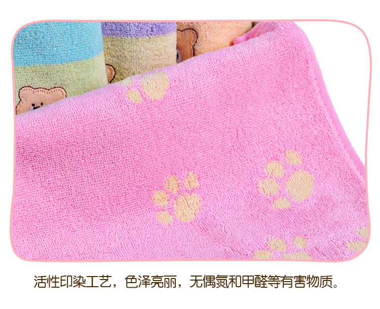 Vosges Jieyu khăn trẻ em hoạt hình dễ thương bông chà mặt khăn bông gia đình thấm nước mềm khăn trẻ em - Khăn tắm / áo choàng tắm khan khach san