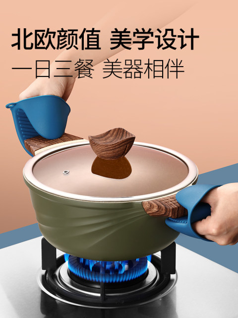 Bowl Kitchen Artifact Clamp Bowl Clamp Vegetable Clamp Bowl Stainless Steel Clamp Steaming Anti-scalding Plate Anti-slip