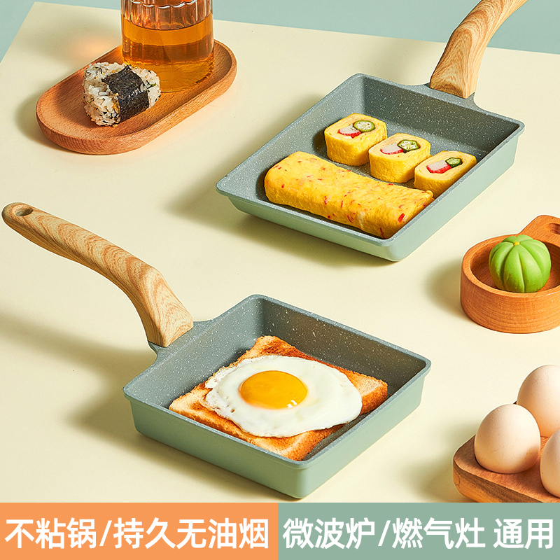 Japanese Jade Burning Pan Medical Stone Flat Bottom Pan Nonstick Pan Thick Egg Burning Square Egg Roll of Thousand Layers Cake Breakfast Pan