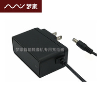 Dream smart shoe cover machine Shoe cover machine Shoe cover film machine Foot cover machine Lithium series special charger