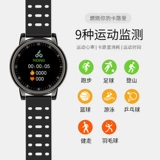 Apple, huawei, xiaomi, водонепроницаемые дорожные умные часы для плавания, универсальные электронные совместимые мужские часы подходит для мужчин и женщин для пожилых людей, отслеживает сердцебиение, измеряет давление