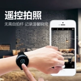 Huawei, apple, мужской спортивный универсальный браслет, электронные высокие высокоточные часы для влюбленных, отслеживает сердцебиение, для бега