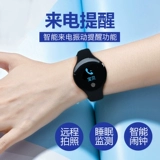 Huawei, apple, мужской спортивный универсальный браслет, электронные высокие высокоточные часы для влюбленных, отслеживает сердцебиение, для бега