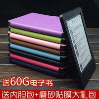 Применимо к Kindle Case Case Paperwhite3 E -Book кожаный корпус KPW4 Flip PQ94WIF Dermant