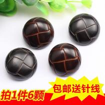(6 pieces to send needle and thread) coat buttons imitation leather suit jacket clothes mushroom buttons versatile buttons