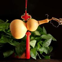 Natural gourd boutiques with faucet big gourd pendulum base plate play small gourd car pendant opening wine gourd