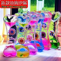 Lovers love dazzling multi-colored oil drop idea bifacial smiley face double turn wheel swing piece water liquid hourglass decoration