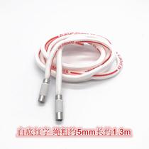 Sweater belt drawstring hat clothes sports pants with rope mens waist rope decoration womens wild belt rope rope rope