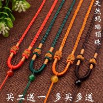 Lanyard necklace rope jade hanging rope red rope preparation beads mens chain gold pendant Guanyin pendant rope thick