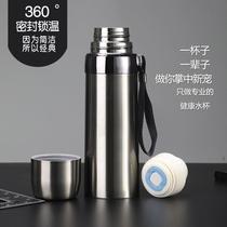 (Send Cup brush) stainless steel vacuum insulation Cup for men and women students water cup large capacity portable couple tea cup