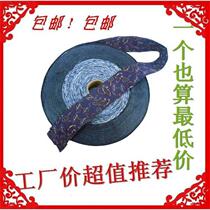 Long nylon chemical fiber cloth strip fruit tree wood pull branch rope greenhouses fruits and vegetables soil ball binding cable tie from 100kg