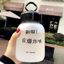 Korean portable glass cup student water cup female male personality frosted Harajuku bracket creative tea cup cute water bottle