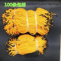 Rope lanyard handbag rope low elastic rope woven rope paper bag carton gift box rope hand rope