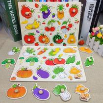 Digital letter childrens hand grip plate wooden jigsaw puzzle baby wooden puzzle early to teach puzzle toy 1-2-3-6 years old