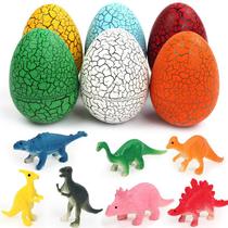 (Small dinosaur toys 6 dinosaur eggs 6) Jurassic dinosaur toys Dinosaur egg model childrens toys