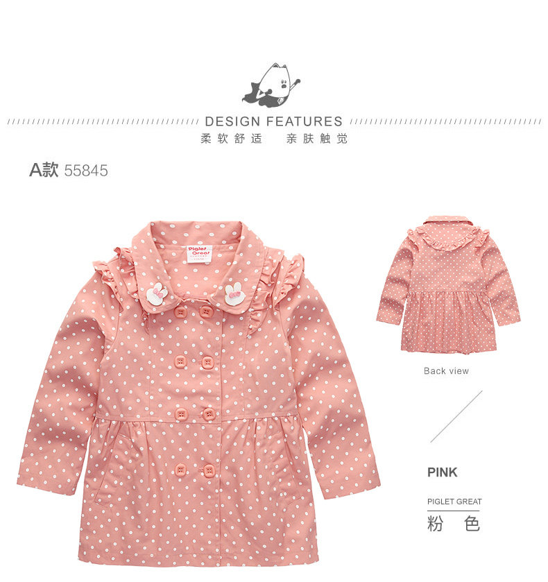 Manteau pour fille XZXDD - Ref 2162910 Image 18