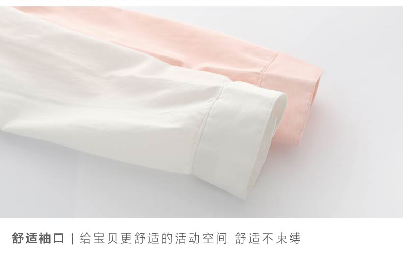 Chemise fille XZXDD à manche longue - Ref 2086061 Image 22