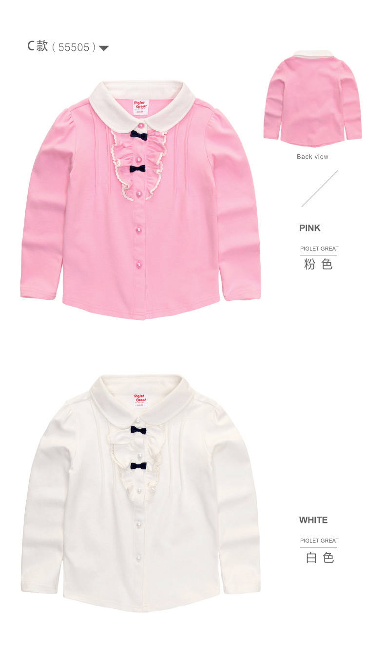 Chemise fille XZXDD à manche longue - Ref 2088824 Image 20
