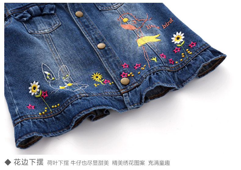 Gilet fille XZXDD - Ref 2070798 Image 19