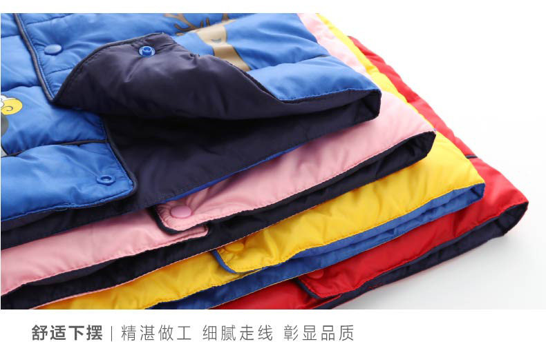 Gilet enfant XZXDD en fibre - Ref 2068622 Image 26