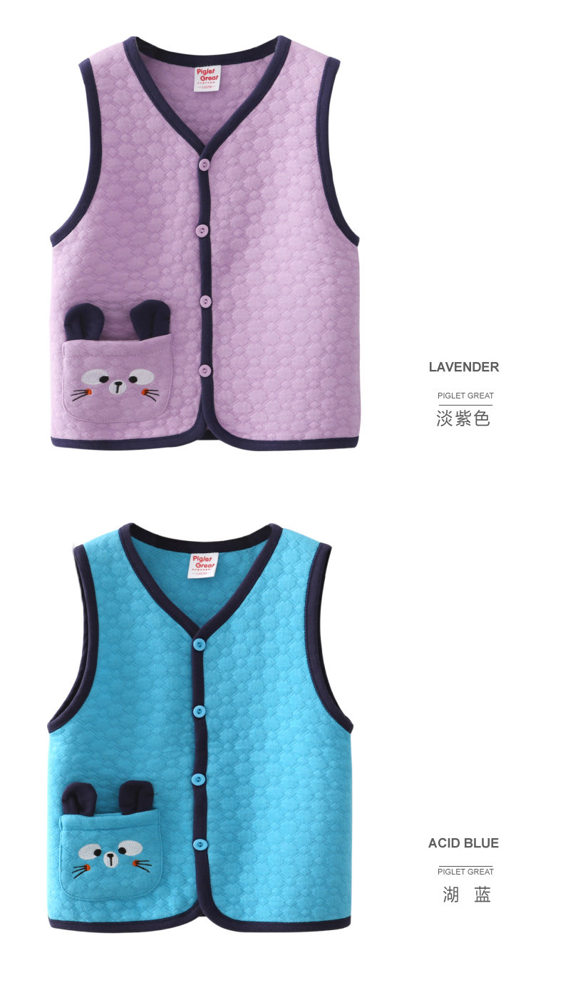 Gilet enfant XZXDD - Ref 2068425 Image 20