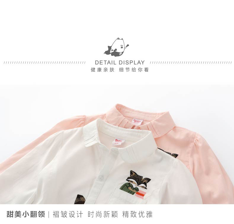 Chemise fille XZXDD à manche longue - Ref 2086061 Image 20