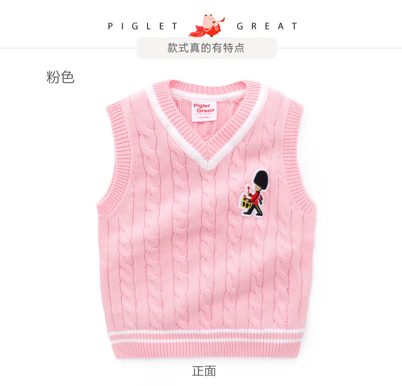 Gilet enfant XZXDD - Ref 2068299 Image 16