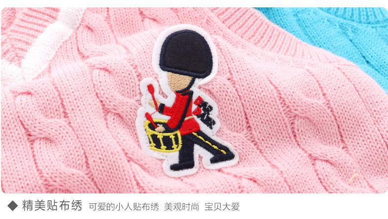 Gilet enfant XZXDD - Ref 2068299 Image 24