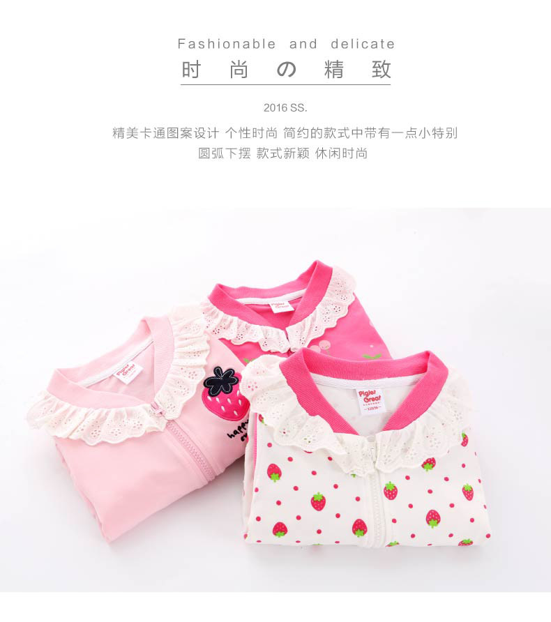 Gilet fille XZXDD - Ref 2070734 Image 7