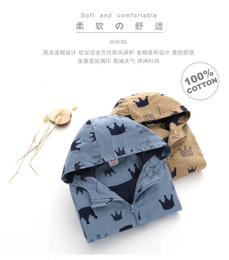 Blouson pour garcon XZXDD - Ref 2158984 Image 7