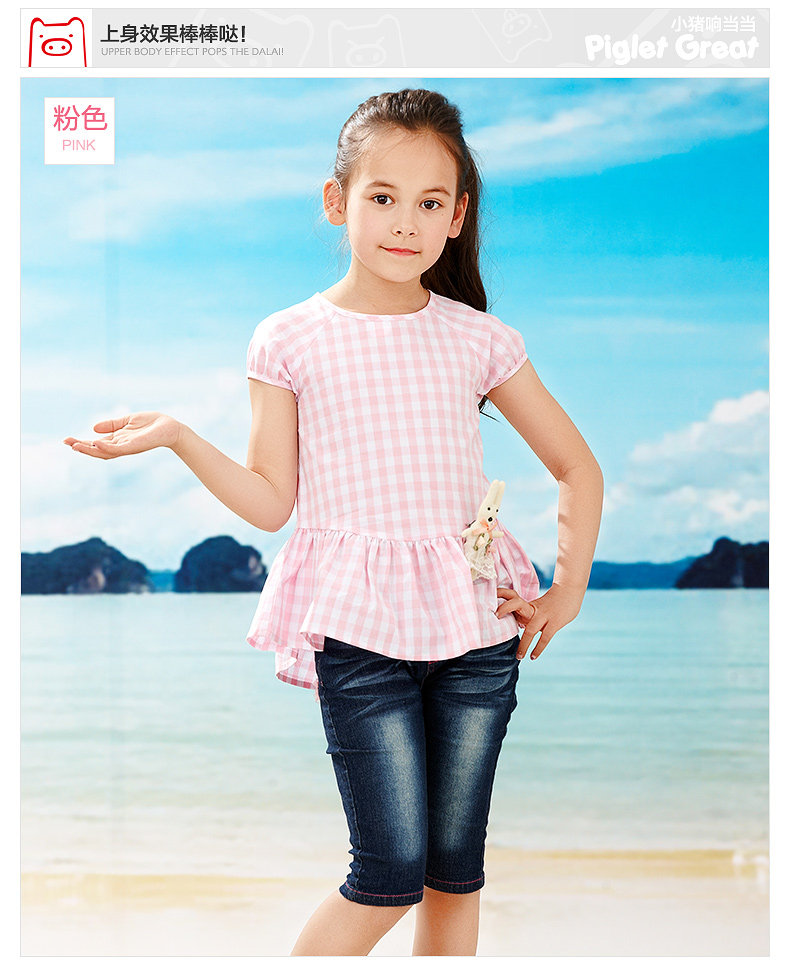 Chemise fille XZXDD à manche courte - Ref 2084495 Image 17