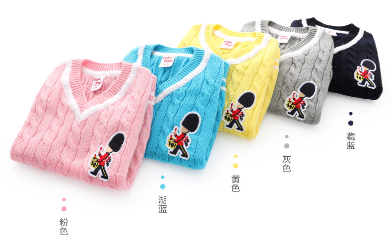 Gilet enfant XZXDD - Ref 2068299 Image 11