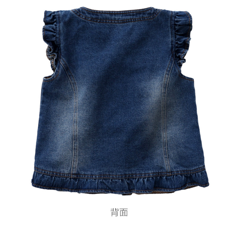 Gilet fille XZXDD - Ref 2070798 Image 16