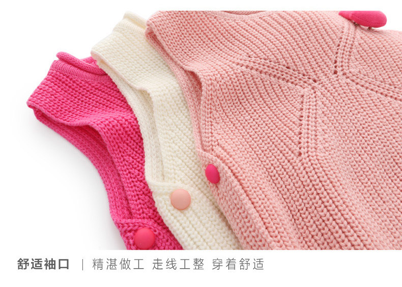 Gilet fille XZXDD en mélange - Ref 2070947 Image 23