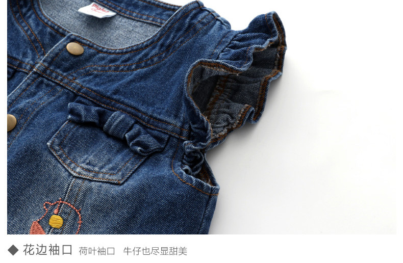 Gilet fille XZXDD - Ref 2070798 Image 18